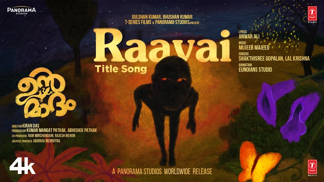 Raavai Video Song | Unmadham | Mujeeb Majeed | Kunchacko Boban  | Kiran Das | Anwar Ali | Eunoians