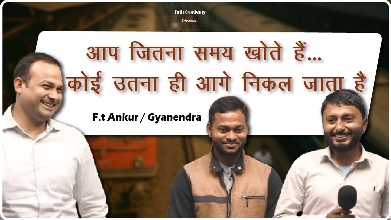The Harsh Truth Every Aspirant Must Hear | Success Insights ft. Gyanendra & Ankur #locopilot