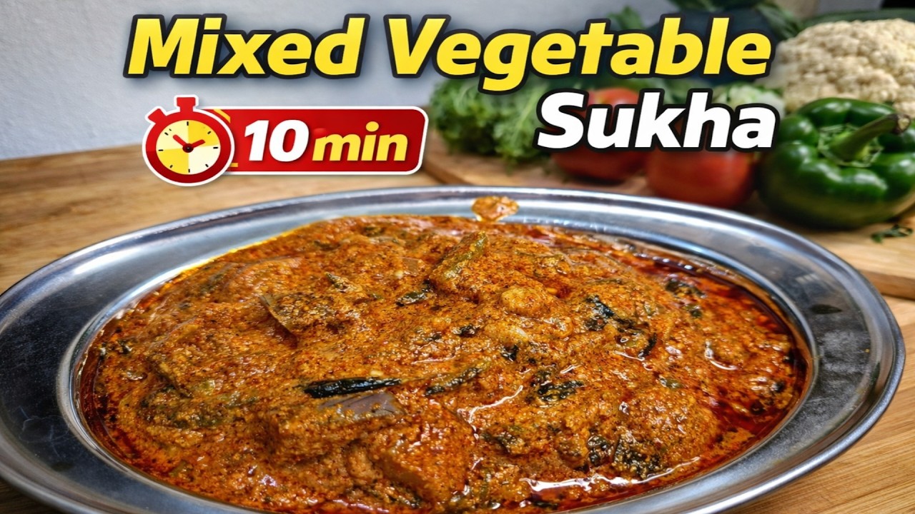 ಫ್ರಿಜ್‌ನಲ್ಲಿದ್ದ ಉಳಿದ ತರಕಾರಿ… 5 ಸ್ಟಾರ್ ರುಚಿ ಆಯ್ತು! ✨Leftovers in the Fridge? Watch This 🤤😋