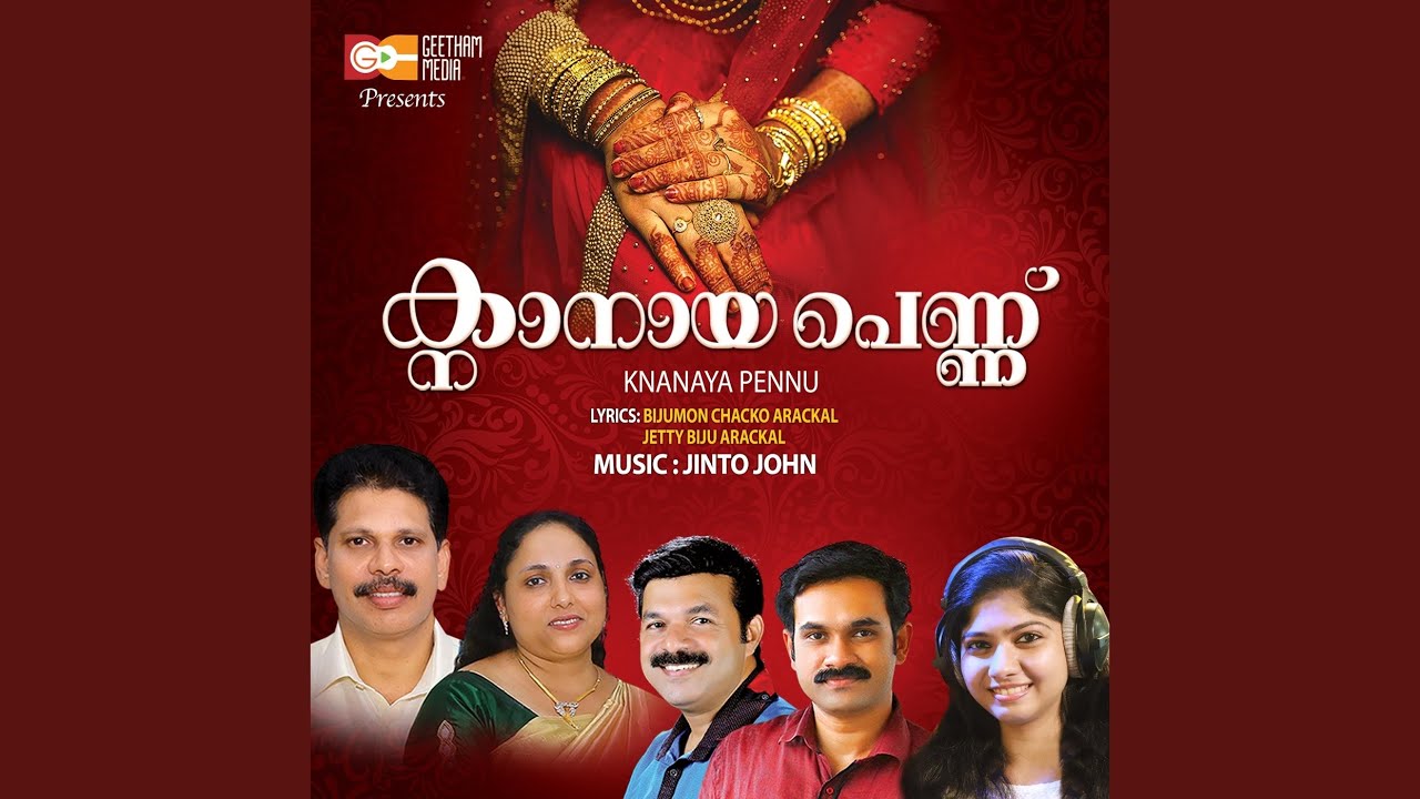 Knanaya Pennu