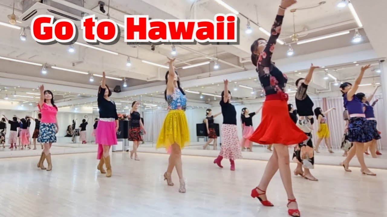 [보은라인댄스] Go to Hawaii | Intermediate  LineDance