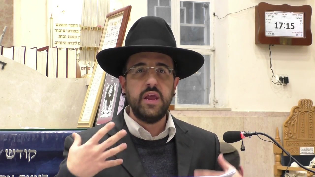 הרב מאיר אליהו | מלאך המוות - חלק ב׳ | יזדים