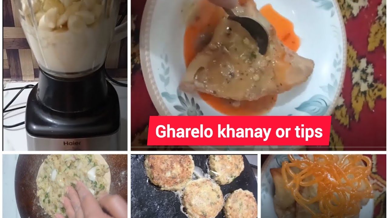 Aj k Vlog ma ha Meri Behno k liye Kuch Khas Gharelo Tips or Recipes | Alia Mubashar Vlogs