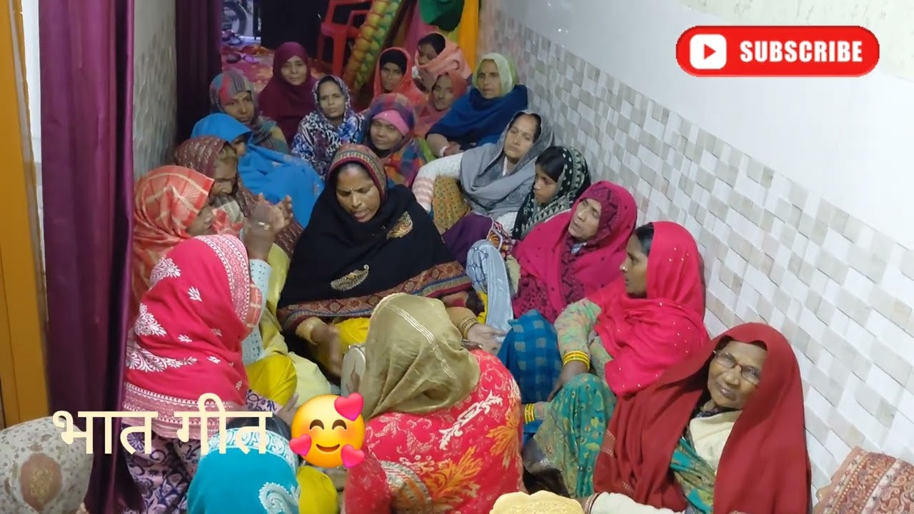 मोरनी असी असी रोब😭नैनो से बरसे नीर सुन्दर  भात गीत # viral video#geet 