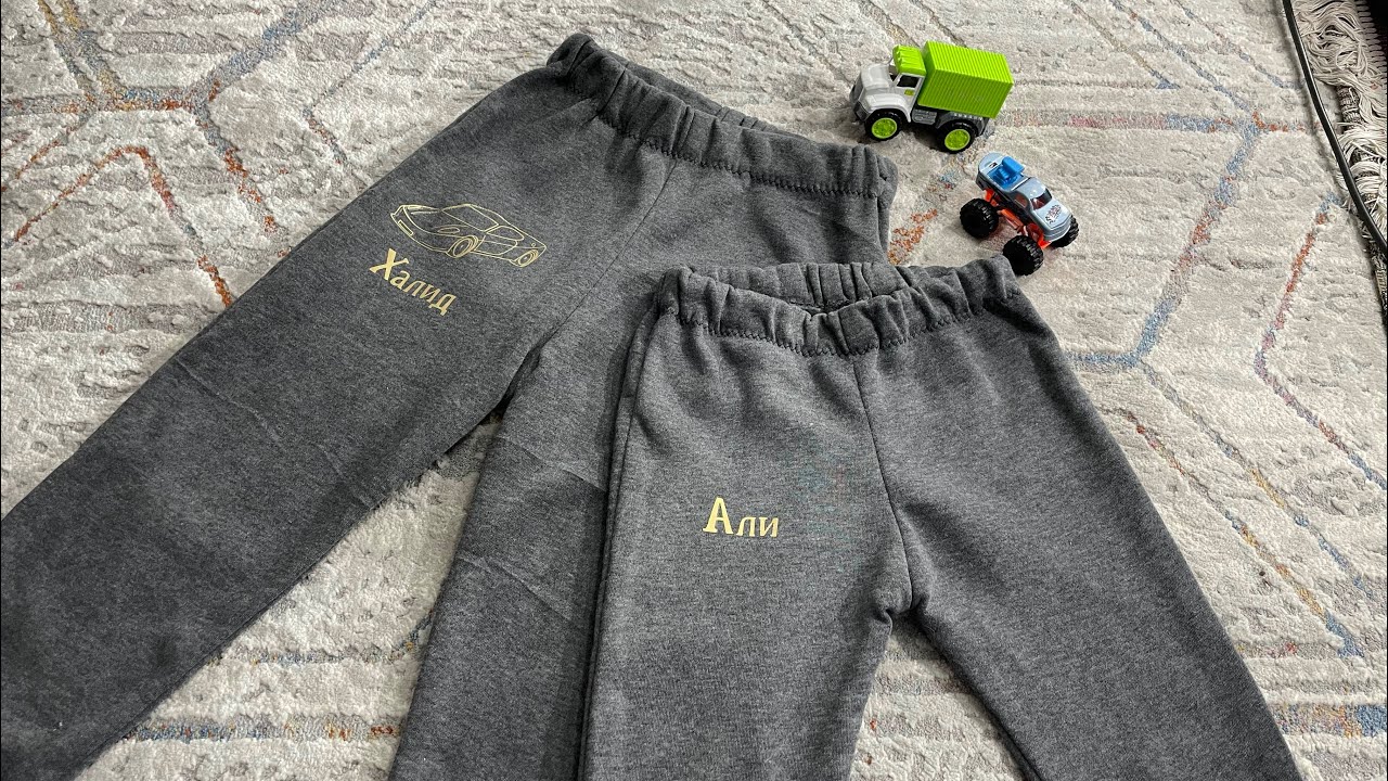 Детские штаны Без Выкройки.