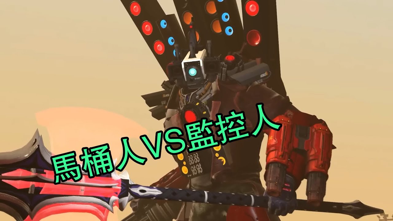 馬桶人VS監控人多元宇宙第9集劇情解析全集完整版 skibidi toilet 9 #skibiditoilet
