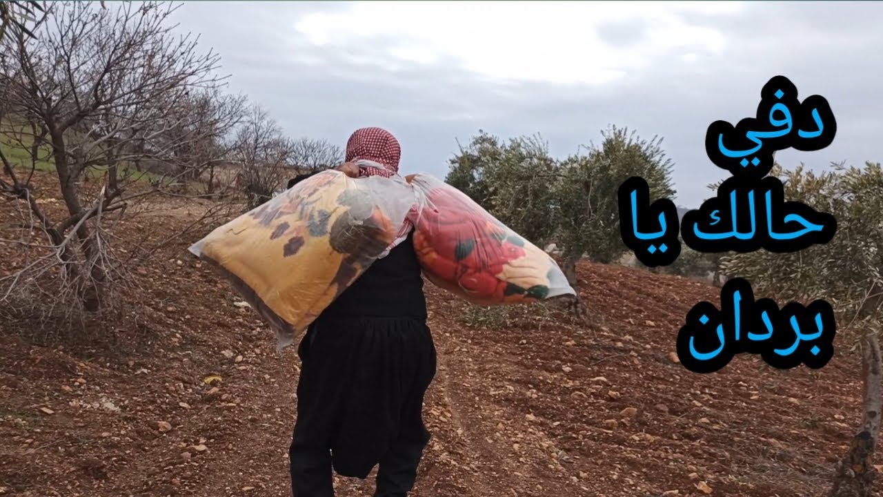 كوميدي عفرين | سلسلة محو رجع ع ضيعة جزء الثالث | الحلقة 7