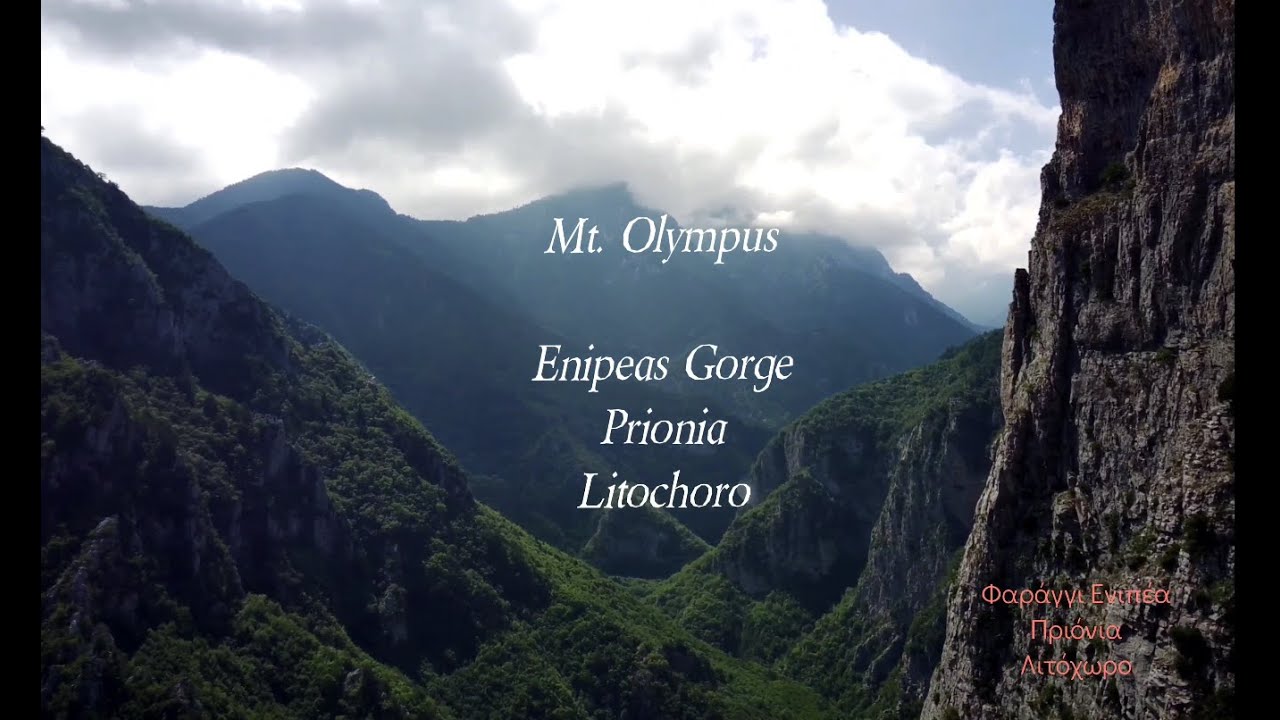 SQ Enipeas Gorge Prionia Litochoro 4k