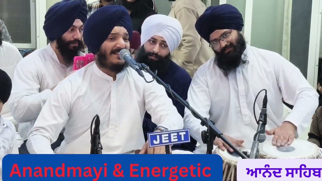 Anandmayi Energetic- Anand Sahib/Bhai Jagjit singh babiha ji 