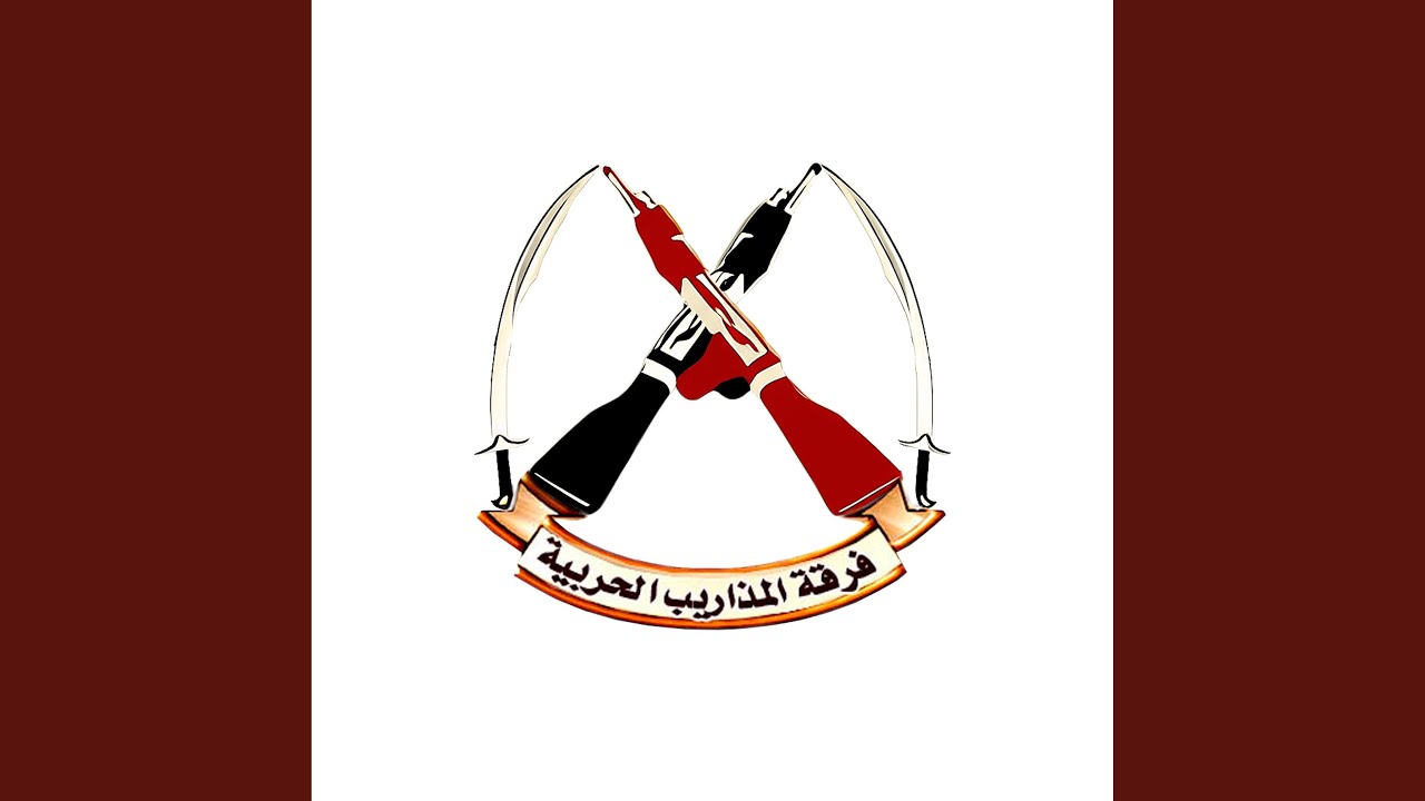 ما شيب الشعر