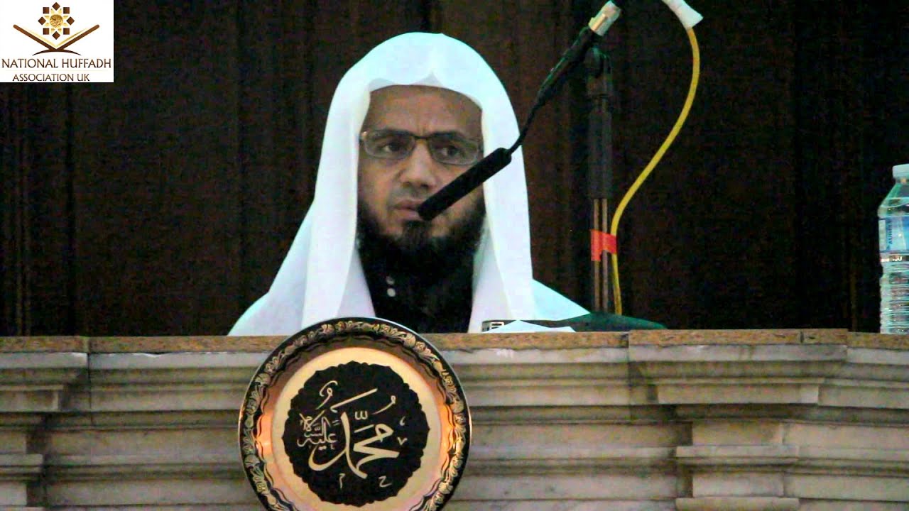 Beautiful Qur'an recitation by Shaykh Abu Bakr Shatri