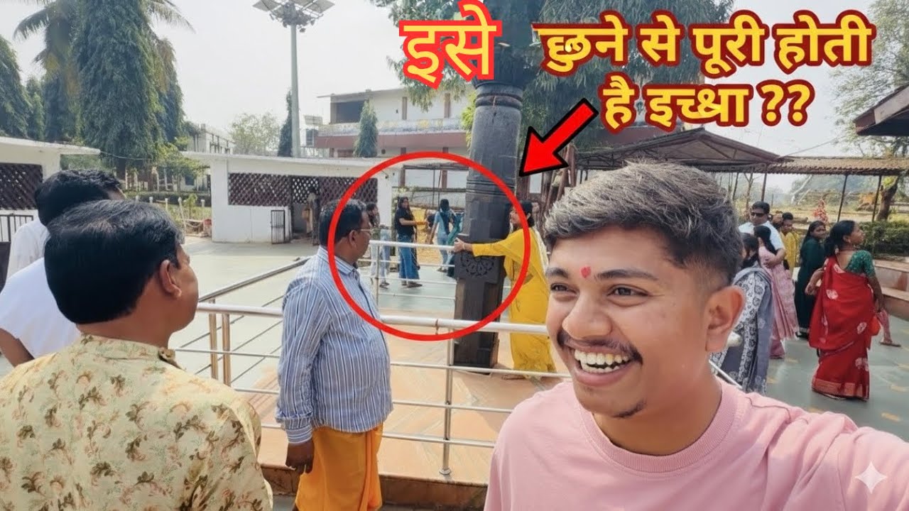 Vlog-53/365: सैकड़ों लोग क्यों घेरते हैं इस स्तंभ को? |Danteshwari Mandir Mystery 😲😍