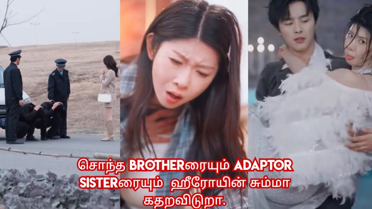 செம Interesting story🔥/ movie/ Mini drama/ Tamil review/ Tamil explanation. 🥳