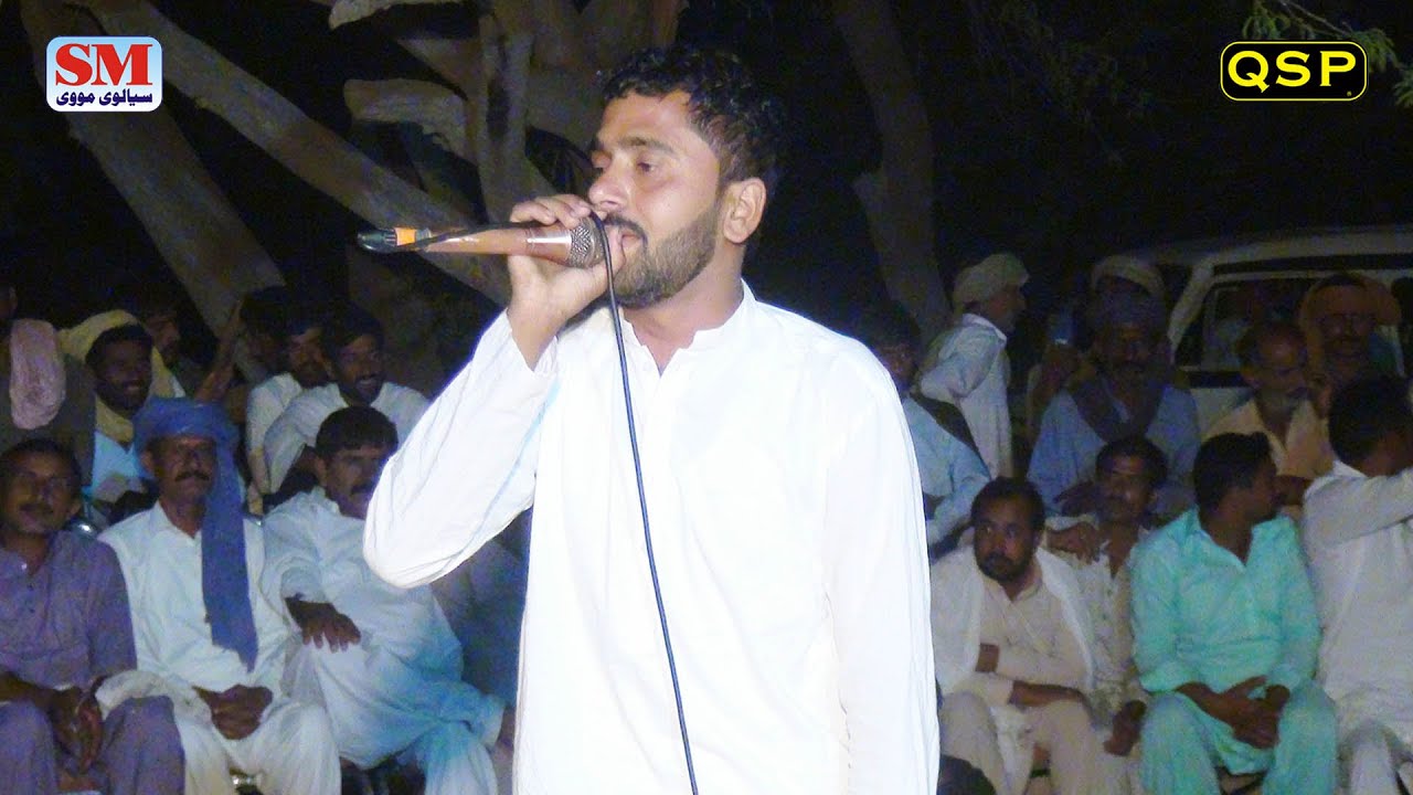 New Punjabi Dholey Parvez Gadhi 2022 Qadeer Sialvi Production Official