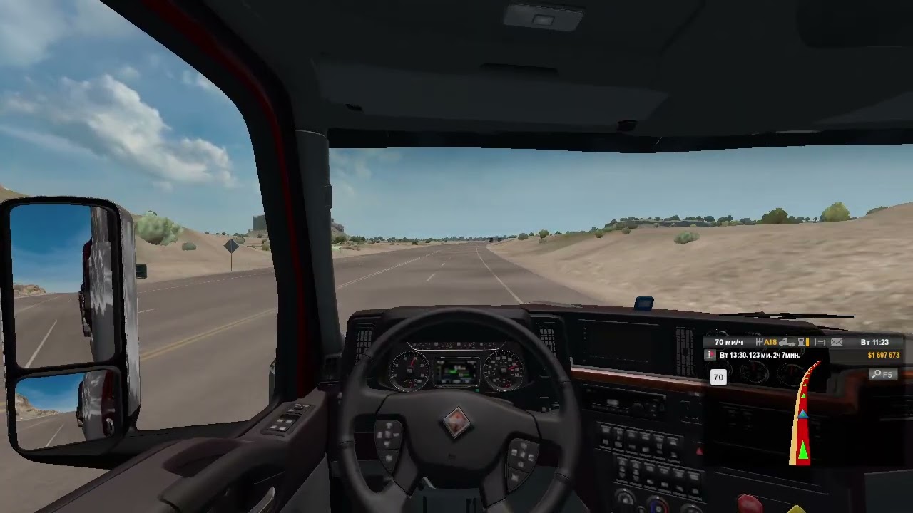 42) American Truck Simulator Автомобили (7т) (1236ми) 194ми Даллес (OR) - Альбукерке (NM)