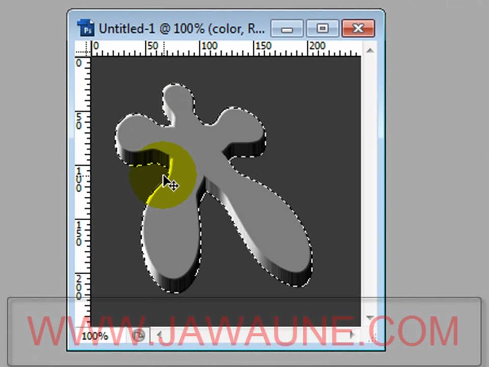 Photoshop Tutorial - How to Create any 3D Floating Logo