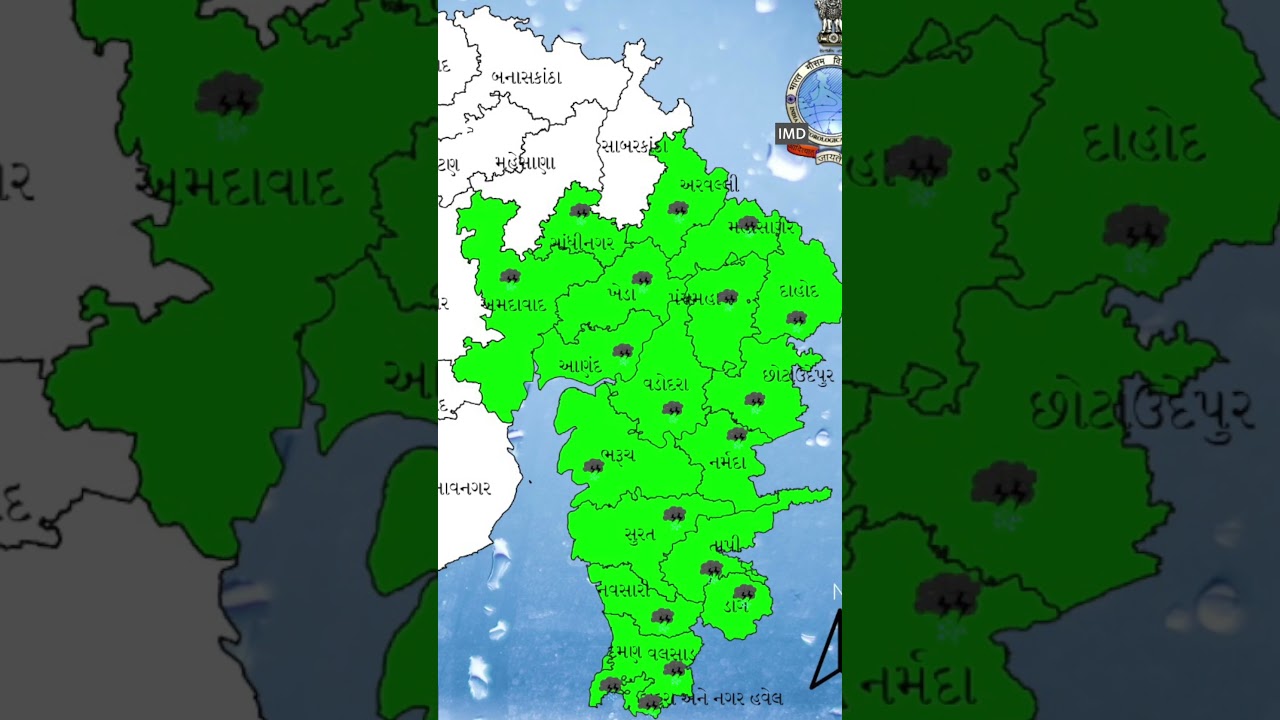 Gujarat Monsoon: ગુજરાતમાં આગામી દિવસોમાં વરસાદ વધશે કે બંધ થઈ જશે?