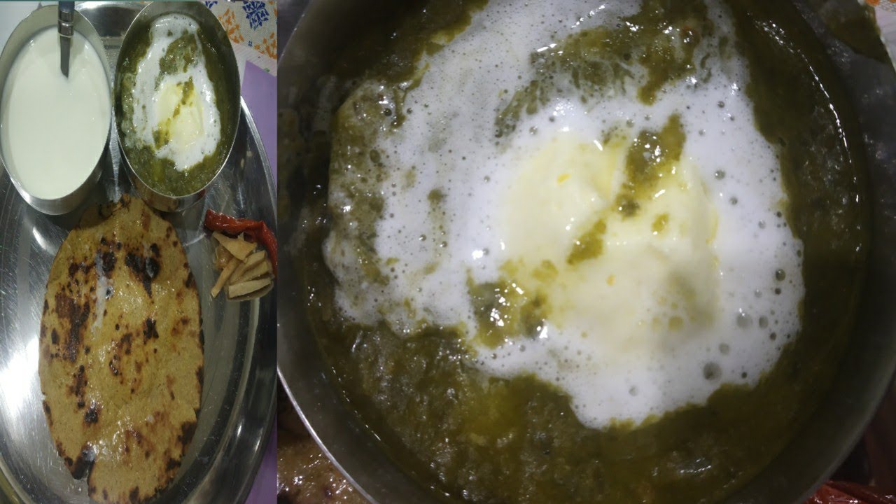 sarson Ka Saag || Punjabi Saag recipe || easy recipe of Saag in pressure cooker