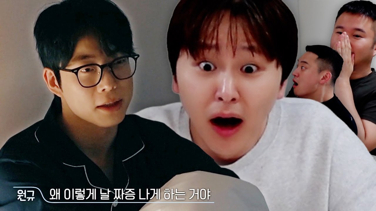 환승연애4 개맛도리 레전드 회차 | 7화 리액션