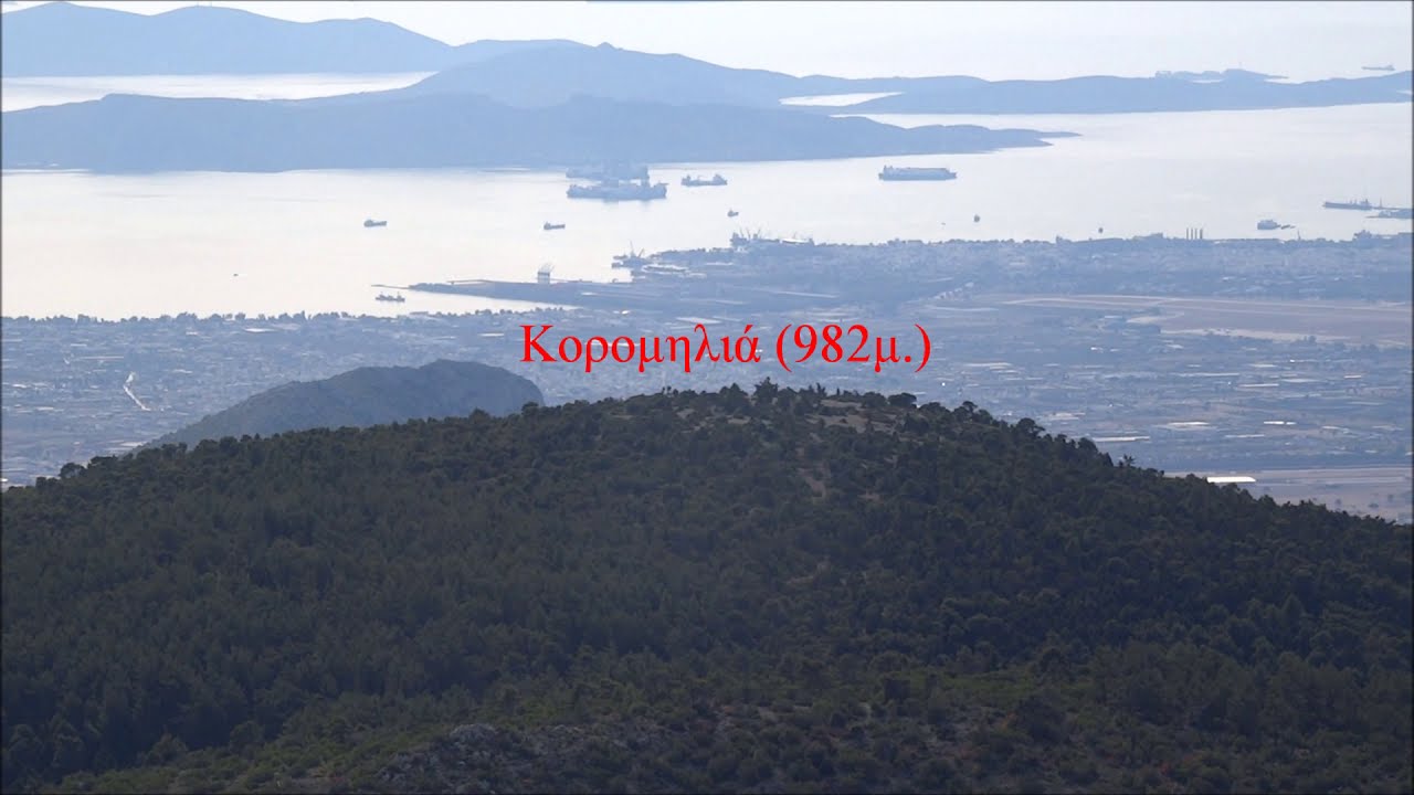 Όρος Πάρνηθα, κορυφή Κυρά (1160μ.) - Mt. Parnitha, Kyra peak (1160m.)