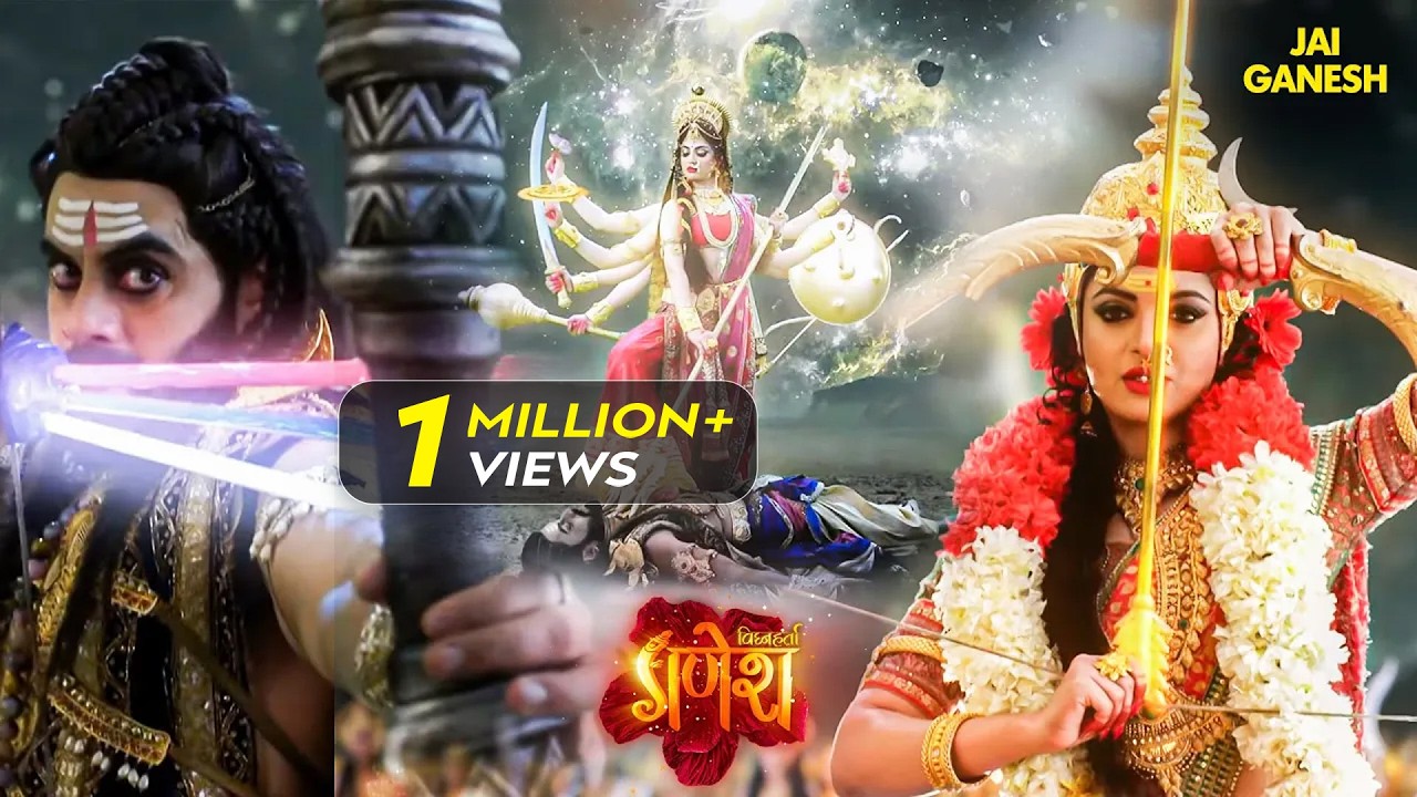 माता पराशक्ति ने किया जब भंडासुर का सर्वनाश | Vighnaharta Ganesh Latest Episode