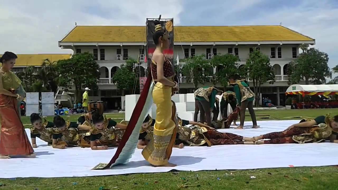 ราชพฤกษ์เกมส์คณะสุรสีหนาท โรงเรียนกาญจนาภิเษกวิทยาลัย สุพรรณบุรี 10/09/2558 part1