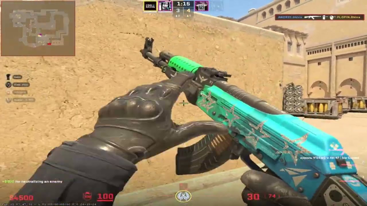 Montage 2