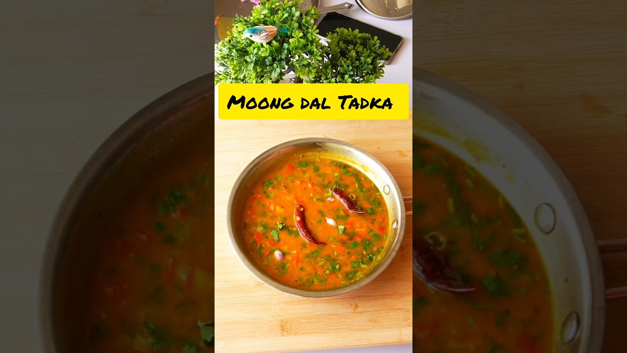 Dhaba style moong dal tadka, #tadka #shorts #food #ytshorts #cooking