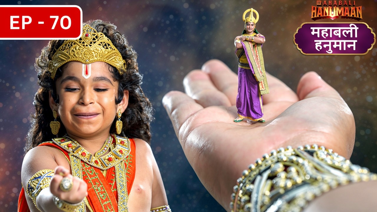 काल देव ने दी चुनौती, हनुमान का अगला कदम क्या? | Sankatmochan Mahabali Hanuman EP 70 @DivyBhaktii
