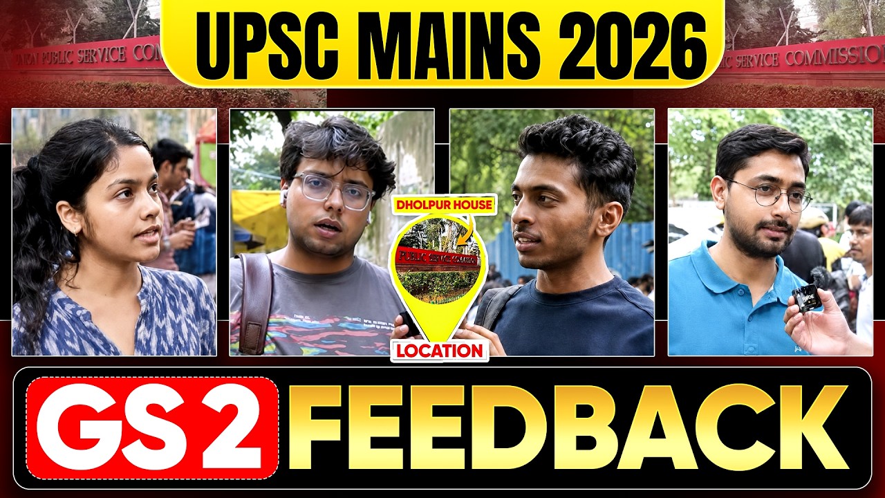 UPSC Mains GS 2 Analysis 2026 | Trend Change? Student Reactions & Review