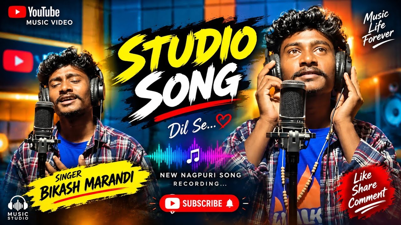 TOWA DARI NEW SANTHALI VIDEO SONG 2026 / BIKASH MARANDI STUDIO / BARHET BAZAR STUDIO