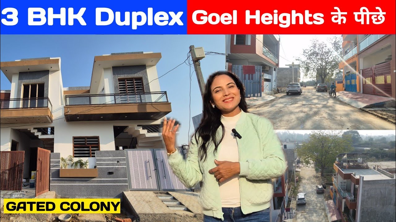 3 BHK Duplex Lucknow - Ayodhya Road Near Outer Ring Road | Gated Society | 