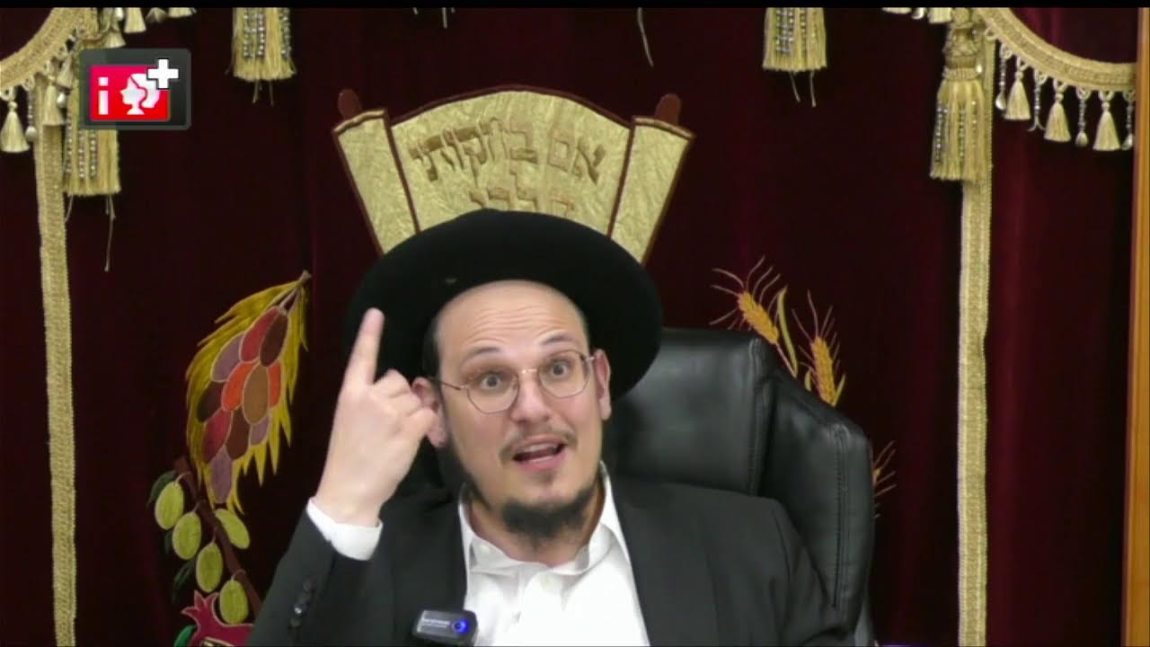 הרה