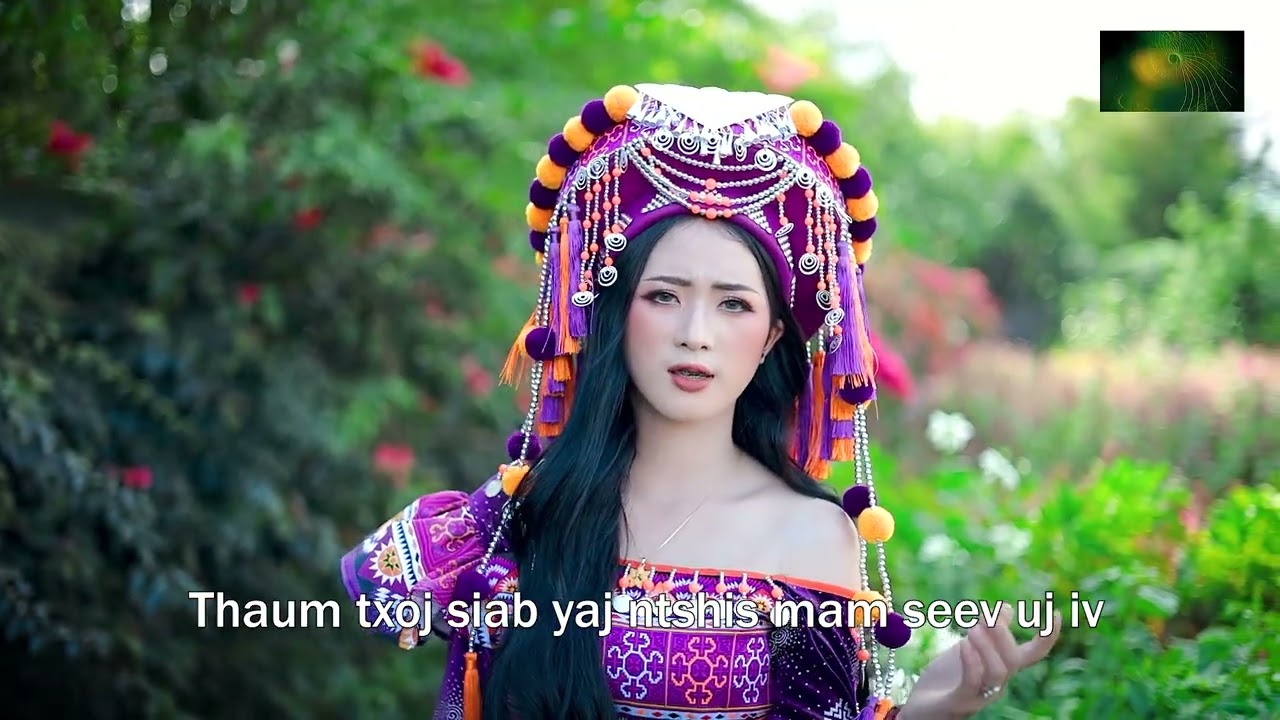 Nco Hlub Ces Twb Lig/Ntxawm Vwj nkauj tshiab/New MV #officialvideo #hmongsong