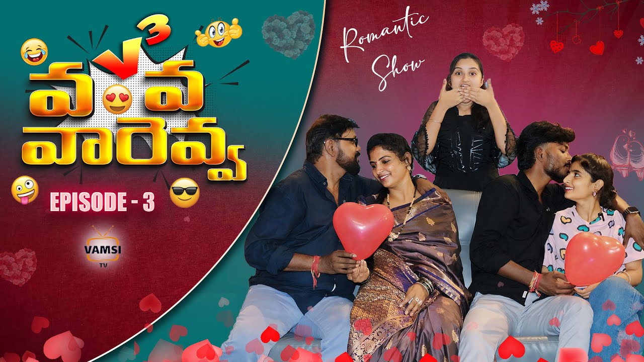 Va Va Varevva Show | Yashu Sony Interview | Romantic Show|  @UTurnsCreations | @VamsiTVChannel  #yt