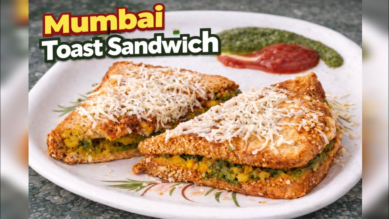 Mumbai Toast Sandwich Recipe | झटपट मुंबई टोस्ट सँडविच | Easy Tasty Sandwich#EasyBreakfast