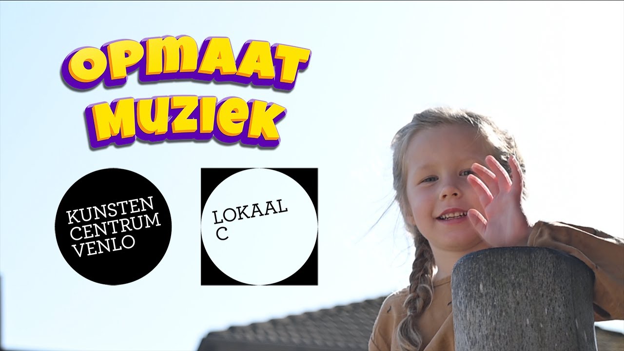 Sint Martinus Schoollied - Opmaat Muziek (Mede mogelijk gemaakt door Lokaal C)