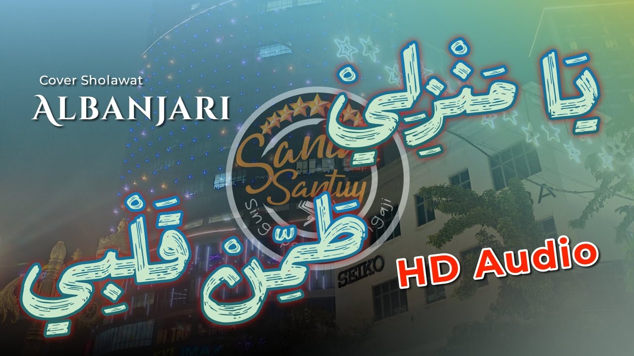 Ya Manzili & Tommin Qolbi Atlas Idaman || Cover Banjari Santri Santuy Id