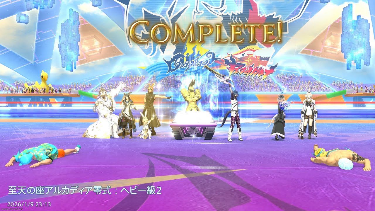 アルカディア零式ヘビー級2層H2賢者視点 Game8(基本犬丸水牢AC)式 初クリア回