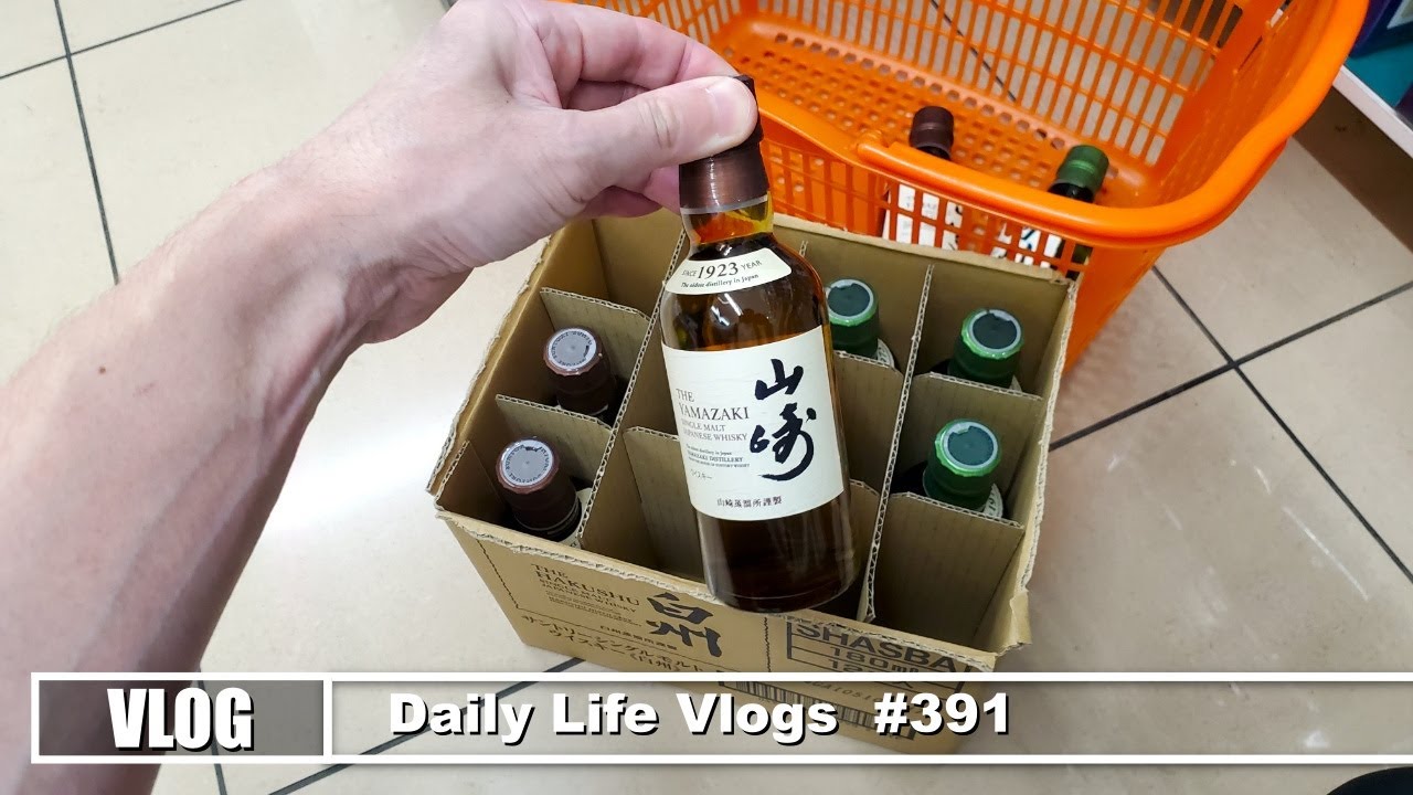 【VLOG】新発売の白州ハイボール缶同時出荷の山崎ミニボトルを探し回るコンビニ巡り 品出しの準備作業をしていた店員の姉さんに頼んで陳列前のミニボトルをダンボールの箱ごと買ってきた