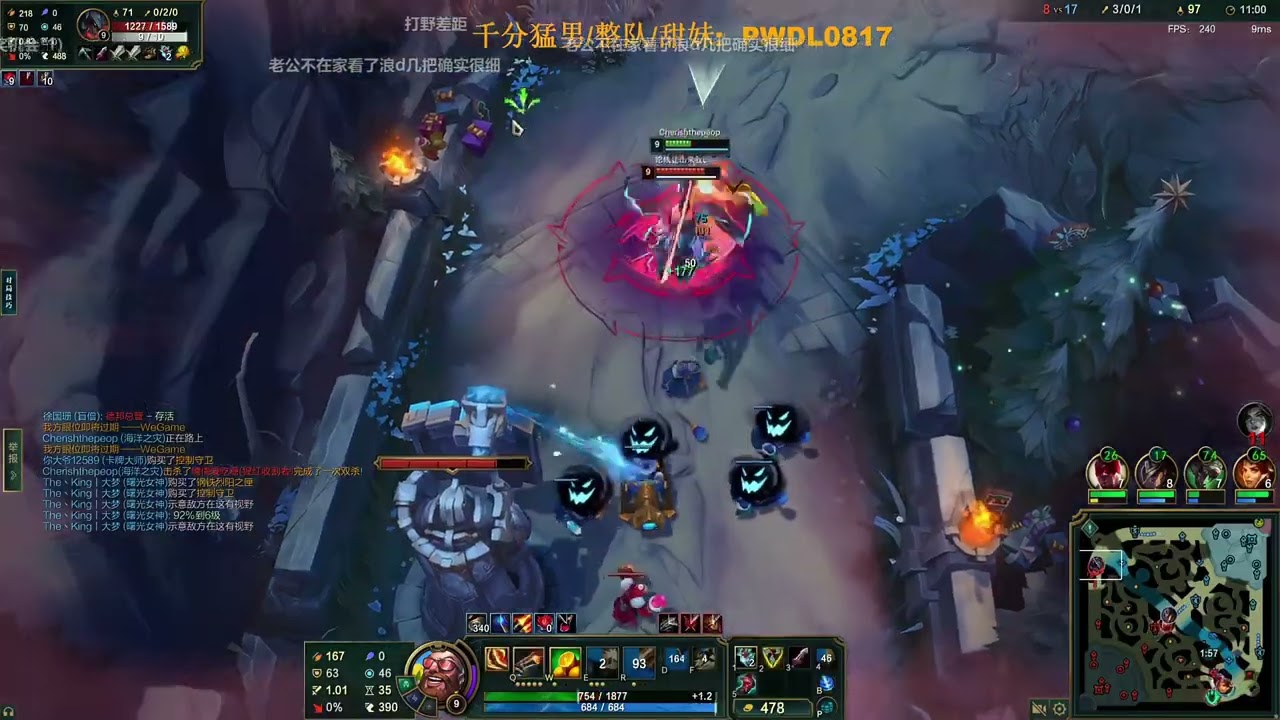 【浪D錄播】（vs剑魔）超帅q闪三连拿三杀，以后打架记得等等大哥（CC字幕）（彈幕版）