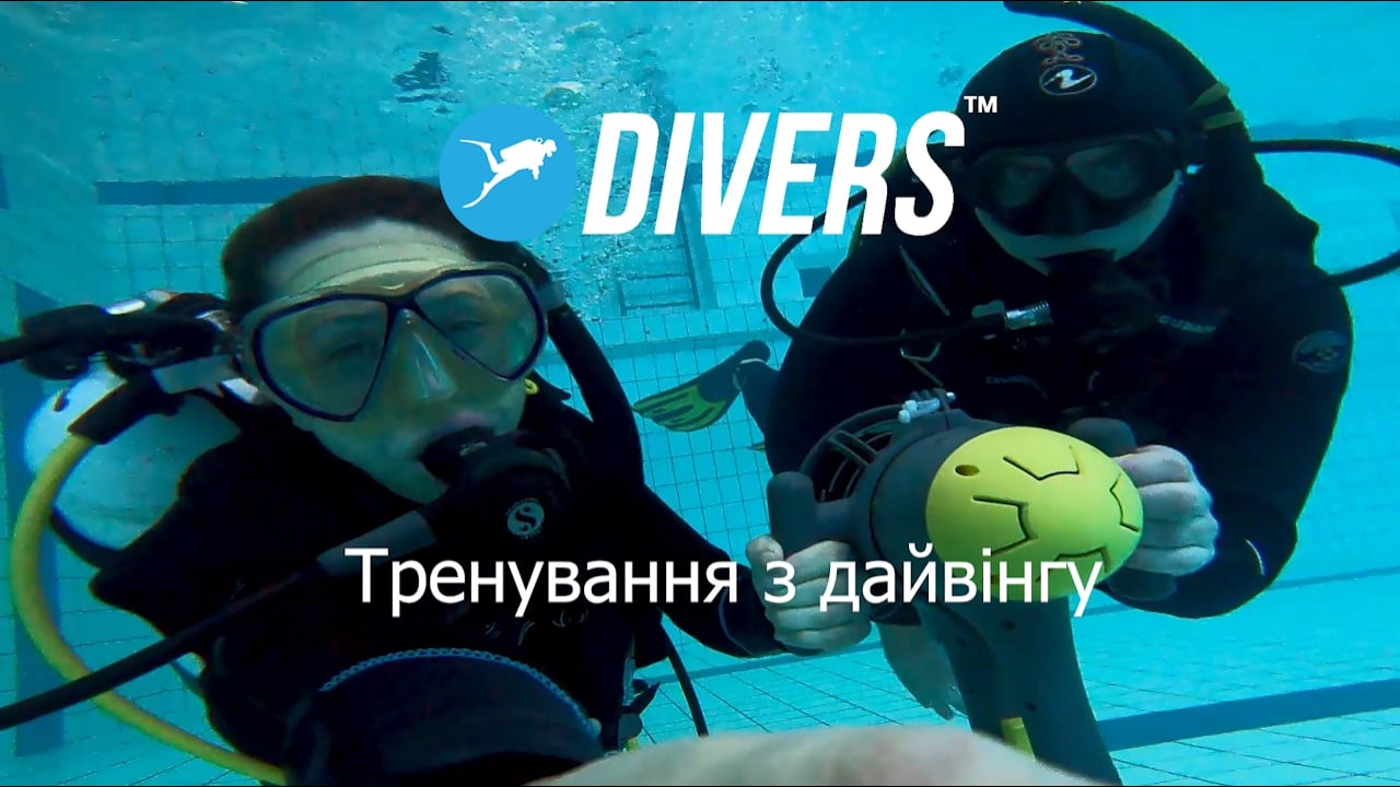Тренування з дайвінгу/Refresh cource