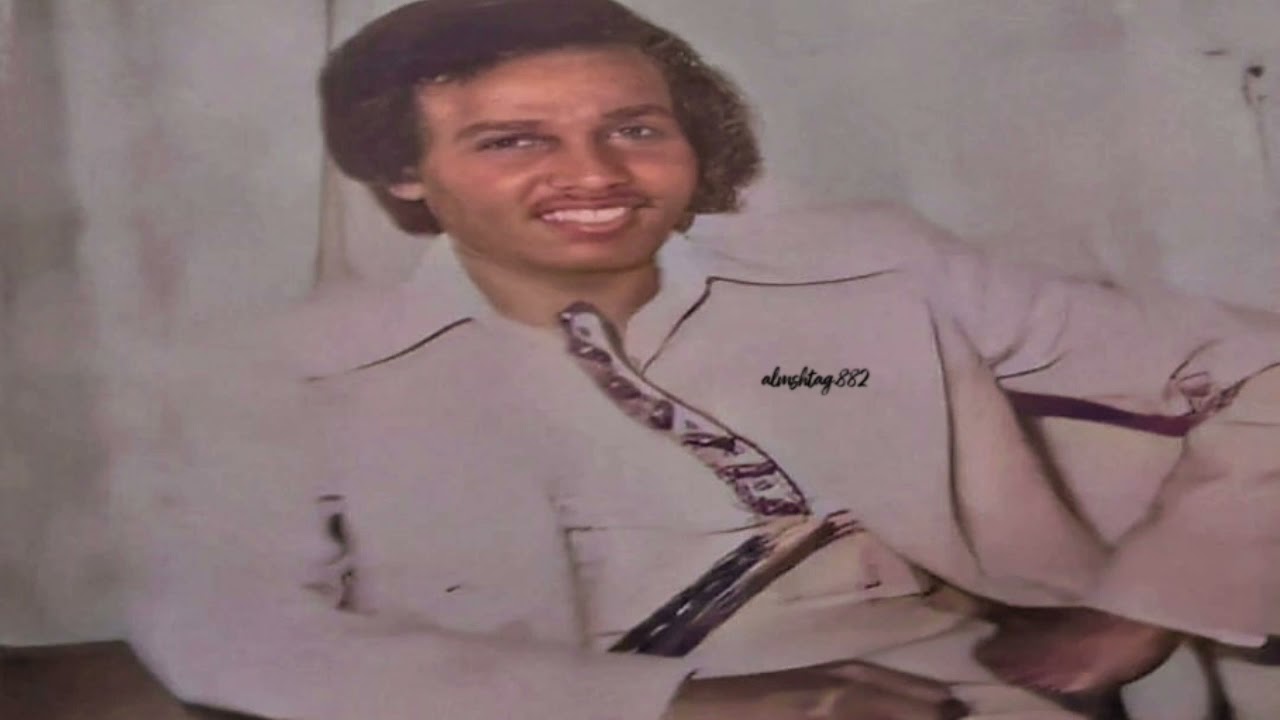محمد عبده - غريب الدار - عود قديم ( نادر )