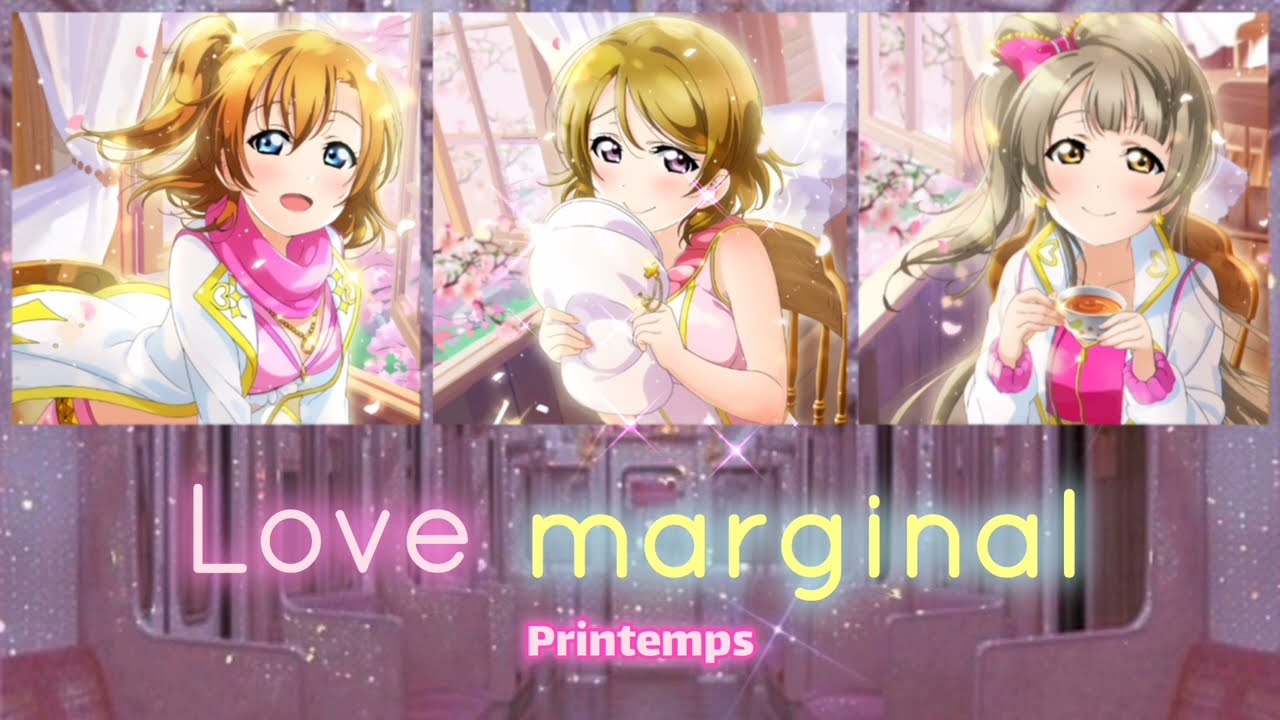 Love marginal / PRINTEMPS / Sub [Romaji | Kanji | English | Español]
