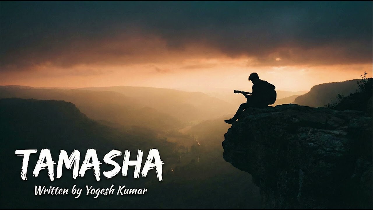 Tamasha (Official Audio) | Yogesh Kumar | New Heartbreak Song 2026