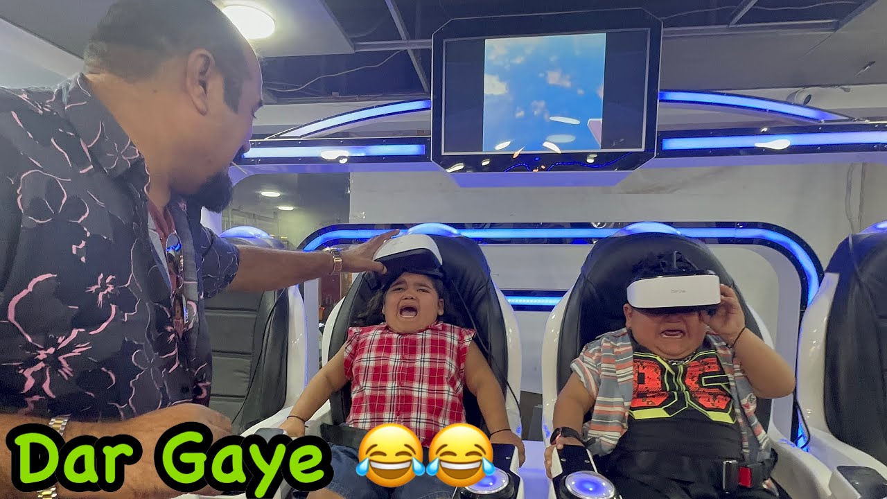 Dono Ronay Lag Gaye VR Mai Beth K 😂😂