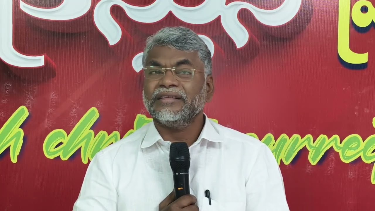 2 January 2026 నీతో కూడా ఆయన వస్తాడా?....