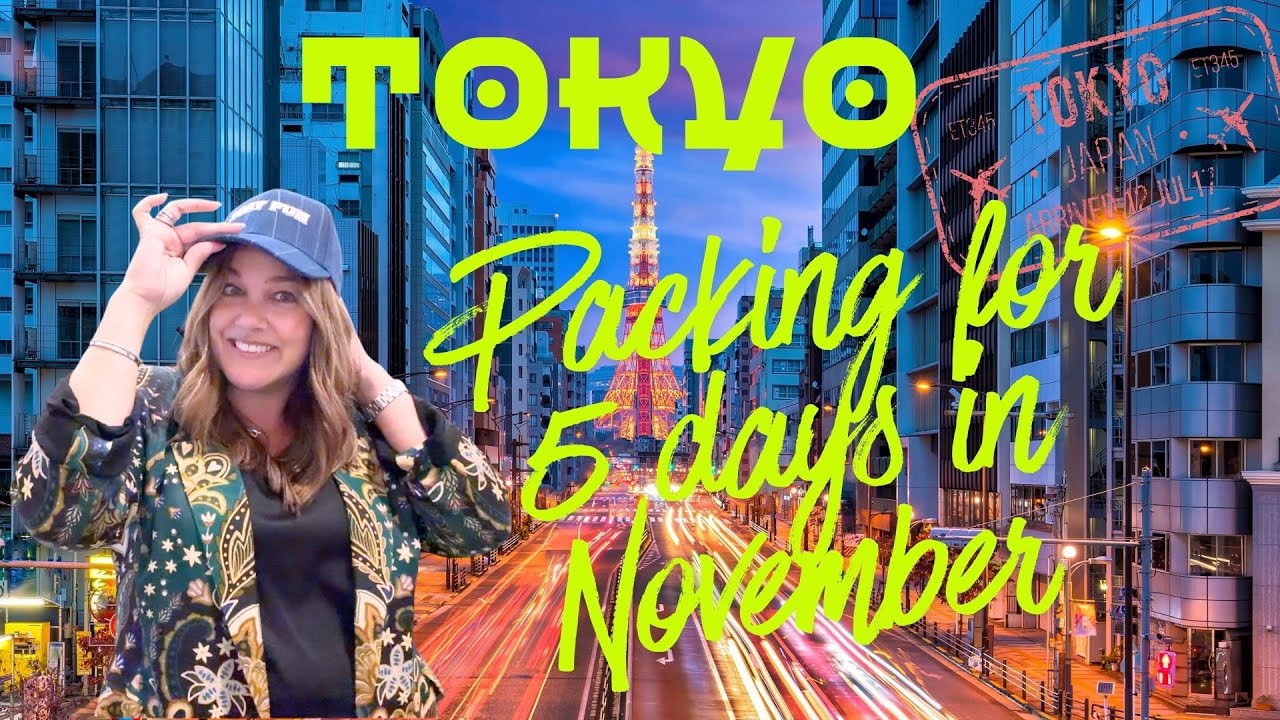 КАК Я СОБИРАЮ ВЕЩИ ДЛЯ 5-ДНЕВНОГО ОТПУСКА - ОСЕНЬ В ЯПОНИИ 🇯🇵