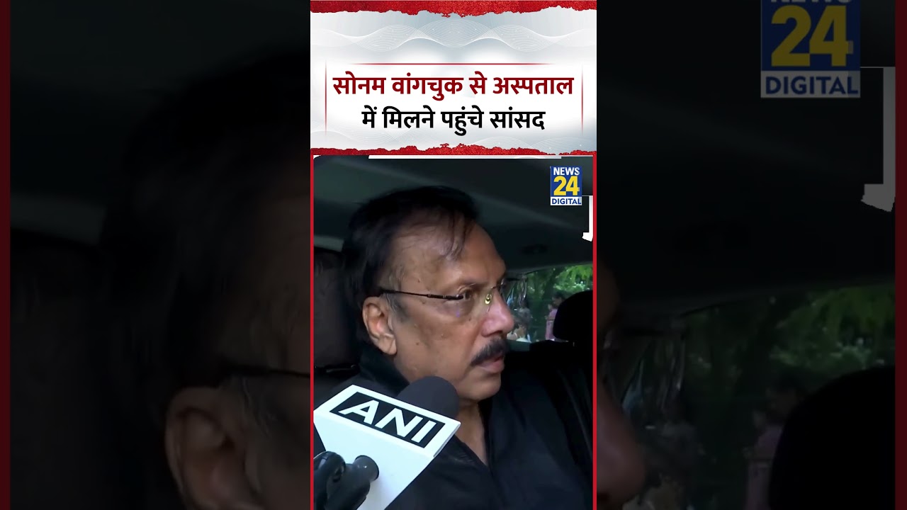 Haryana: Opposition MPs reach out to meet Sonam Wangchuk | Sanjay Singh