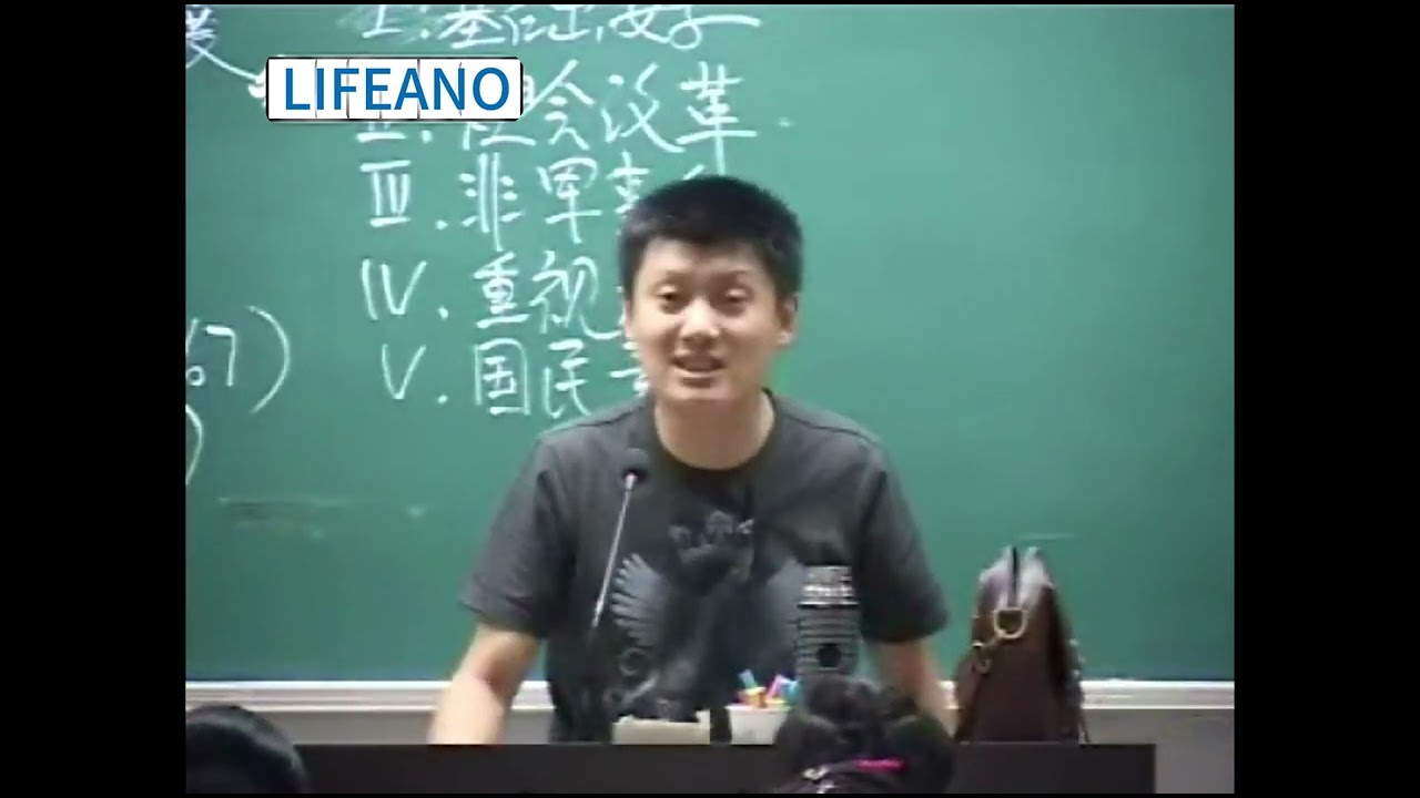 否定斯大林就是否定苏共，那不得天翻了？#袁腾飞